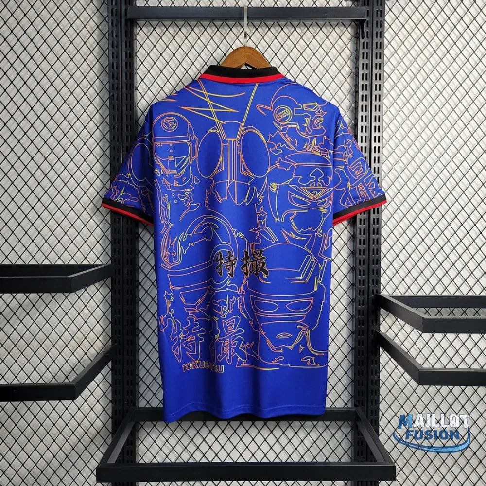 MAILLOT JAPON CONCEPT 2023