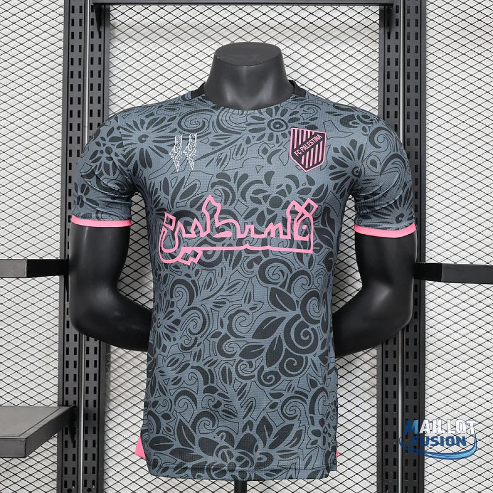 Maillot 2024 Palestine