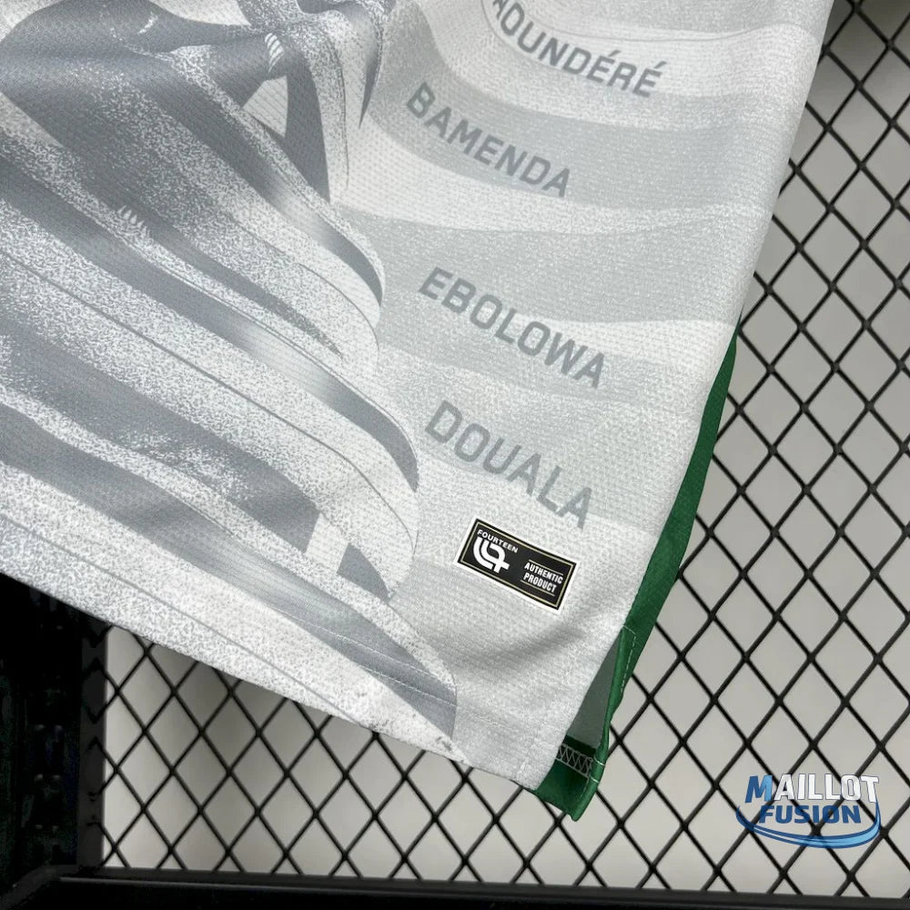 Maillot Cameroun 202