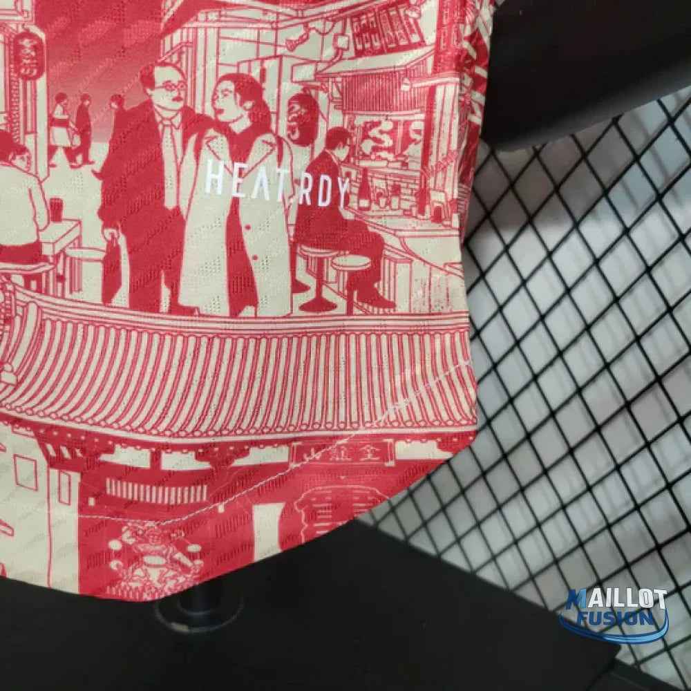 Maillot Japon saison 2023 édition spéciale Tokyo