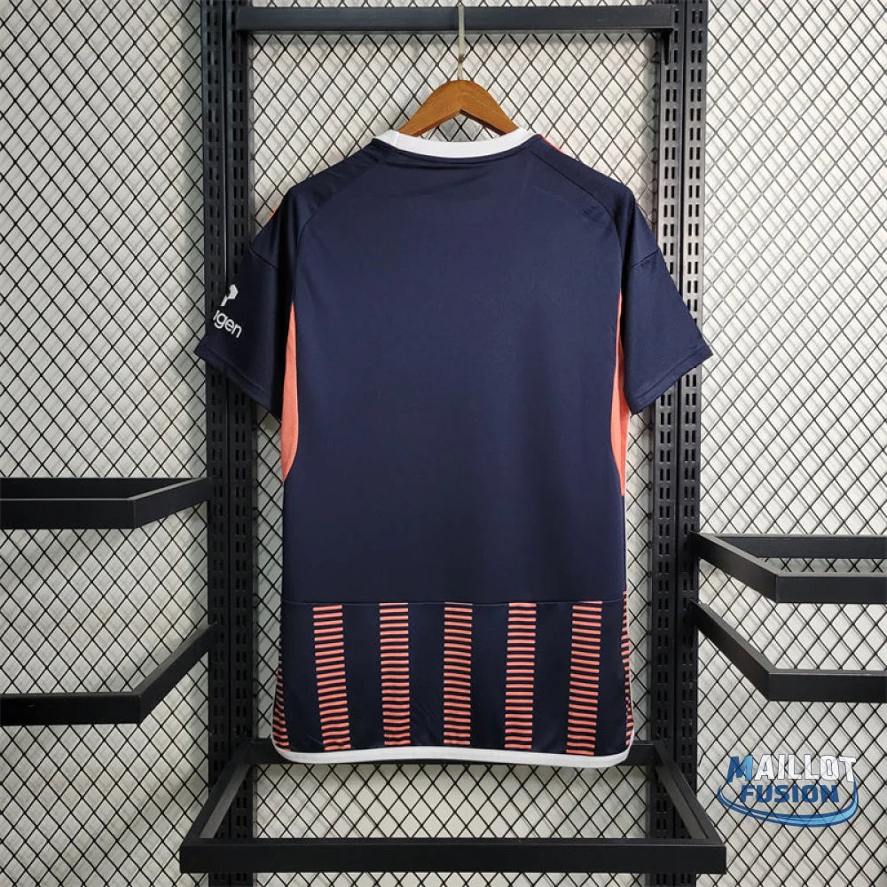 Maillot Nottingham Forest extérieur 2023-24
