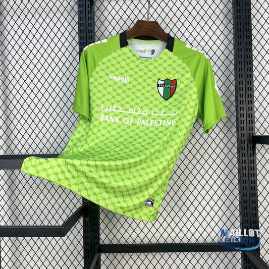 Maillot Palestine 2025/26