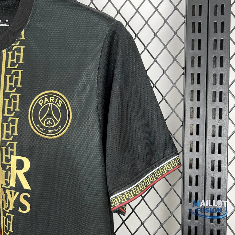 Maillot PSG 2025/26
